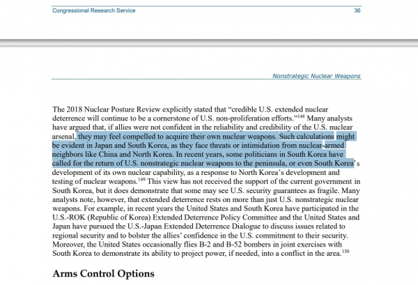 국내 언론에서 중요하게 다뤄졌던 “한국과 일본이 독자 핵무장을 스스로 해야 한다는 계산(생각)을 할 수 있다”는 부분은 CRS 보고서 36페이지에 명확히 명시됐다. (출처=CRS)