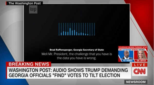 CNN이 보도한 트럼프 대통령의 압박 녹취록 (사진출처=CNN)