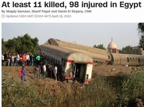 이집트 열차 사고가 난 현장 모습 (사진출처=CNN)