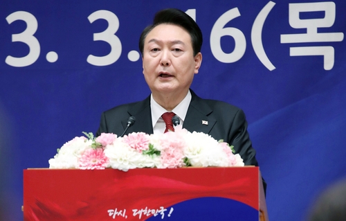 윤석열 대통령(사진=연합뉴스)