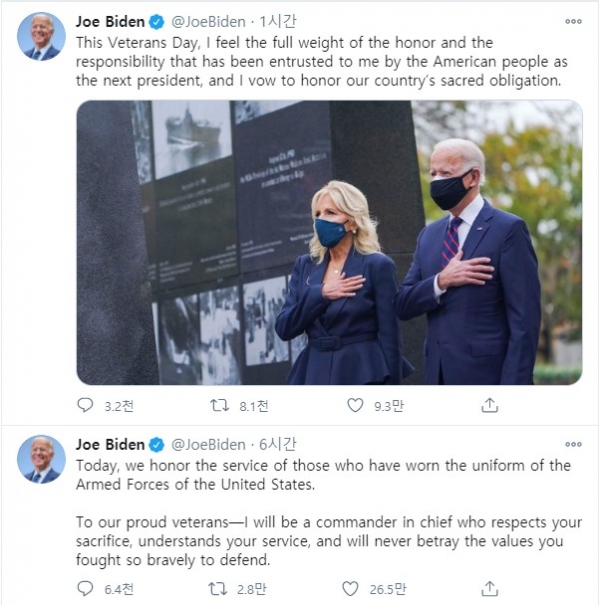 조 바이든 미국 대통령 당선인이 미 재향군의 날을 맞아 한국전 참전용사 추모공원을 방문한 후 본인의 트위터에 미군 최고통수권자로서 각오를 드러냈다.