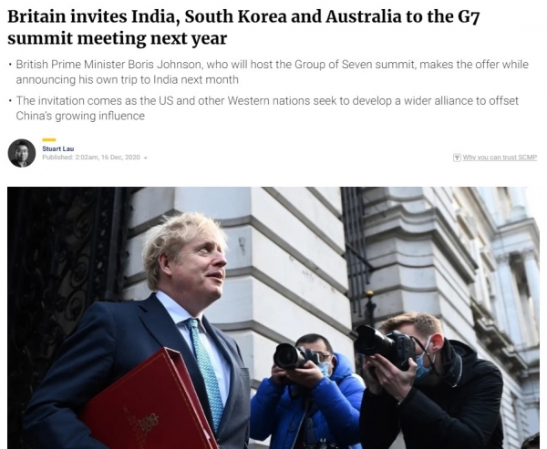 보리스 존슨 영국 총리가 내년 G7 정상회의에 한국, 인도, 호주를 초청했다고 홍콩의 사우스차이나모닝포스트(SCMP) 온라인판이 16일 보도했다.  (사진출처=SCMP)