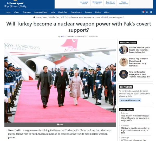 터키와 파키스탄은 지난해 12월 22~23일 양일간 터키군 사령관과 파키스탄 국방장관이 만나 핵무기 운반체계에 대한 협의가 이뤄졌다. (사진출처=인도 시아셋데일리)