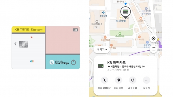 (사진=삼성전자)